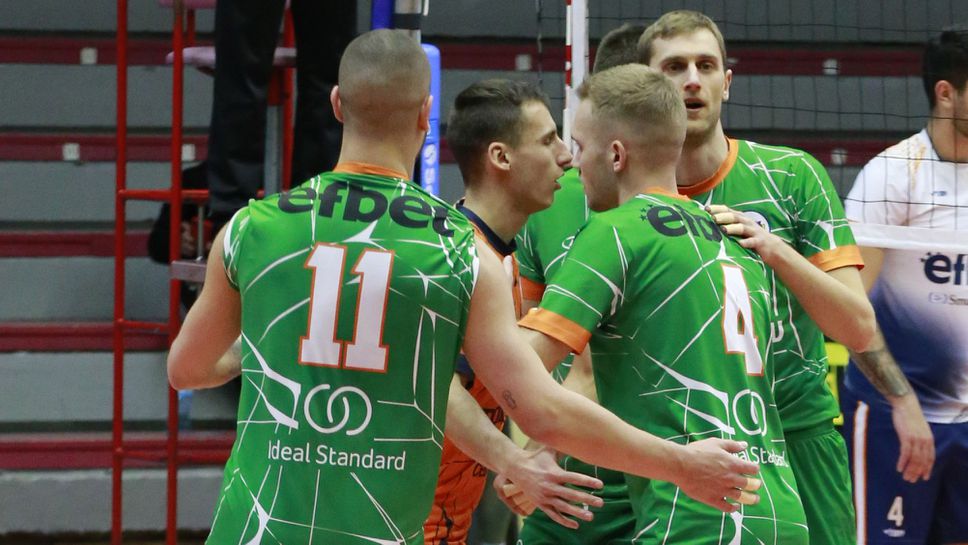 Раковски удари Ботев в турнира на последните 4 🏐