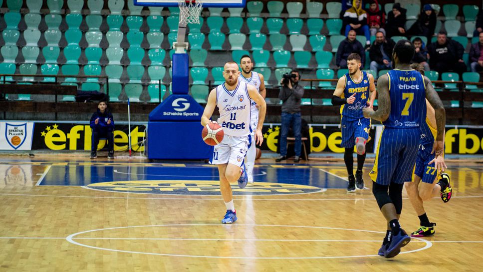 Играч на кръга - Ивко Ивков