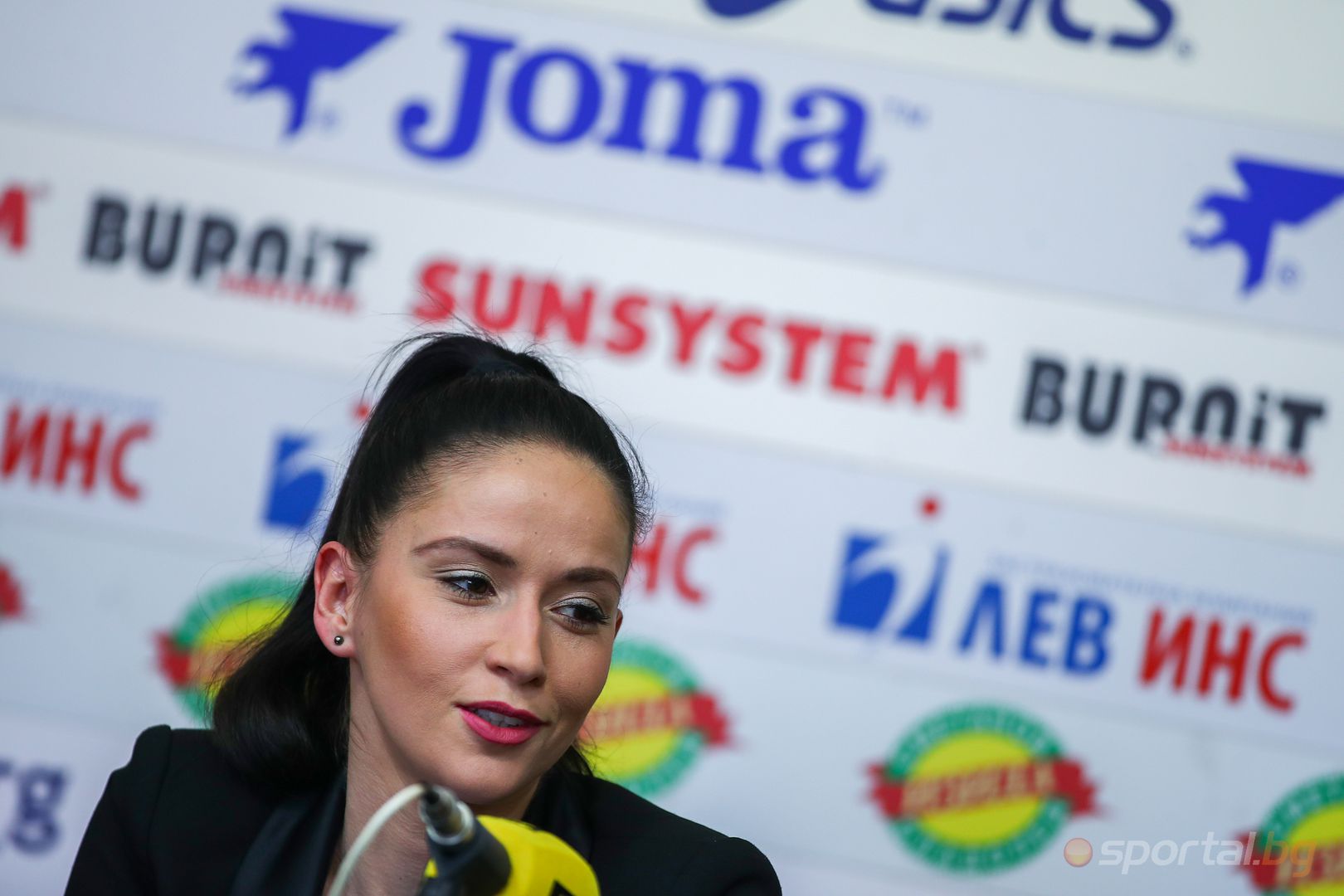 ПКФ преди Купа София