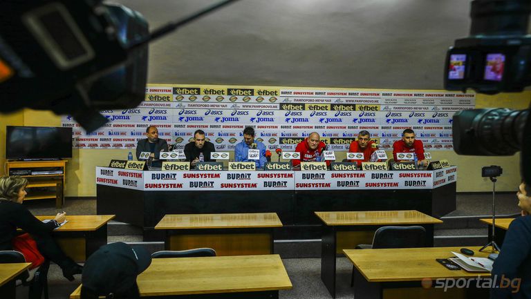 На живо: Съвместна пресконференция на ЦСКА и Левски преди финала за Купата