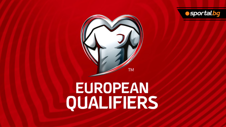 Квалификации за Евро 2024: играят се нови три срещи