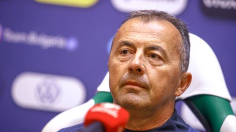  Треньорът на Черна гора: Ще противодействаме на агресивността на българите от самото начало 