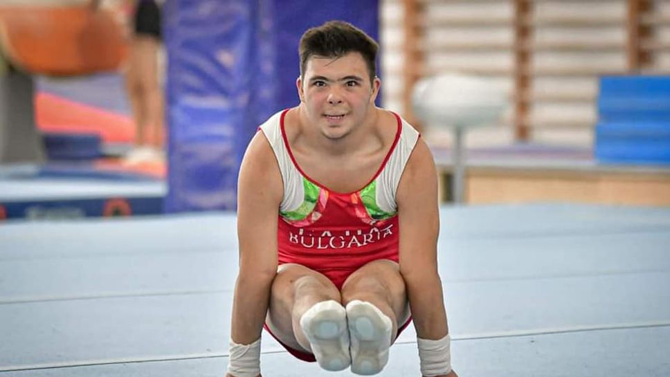 Българин със сребро в спортната гимнастика в най-голямото първенство на САЩ за хора със Синдром на Даун