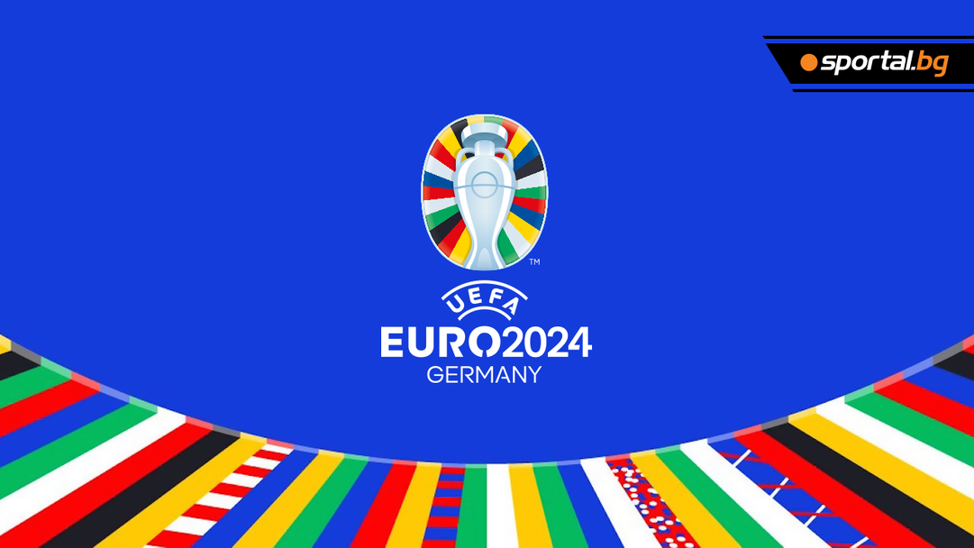 Квалификациите за Евро 2024: Развръзки по места, но остана драма и за последния кръг