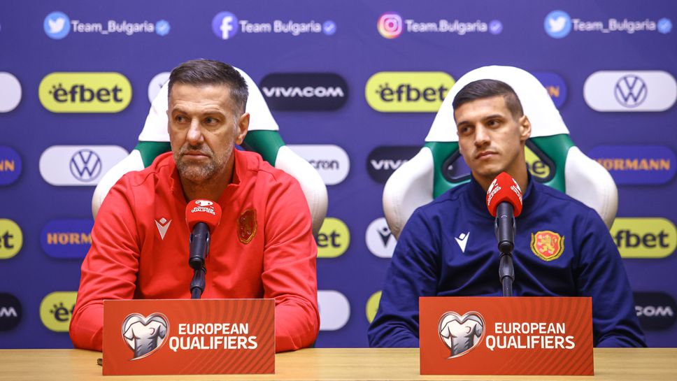 Пресконференция на Младен Кръстаич и Кирил Десподов преди мача с Черна гора