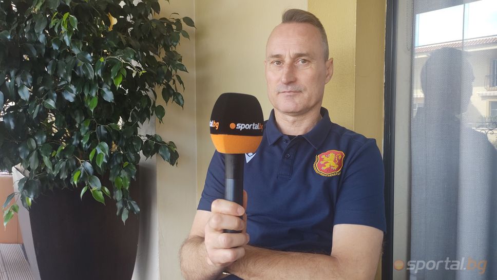 Георги Донков: В Лига на нациите ще ни трябват точки, не знам повечето чужденци какво правят в efbet Лига