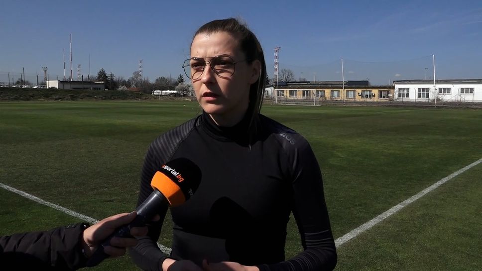 Роксана Шахънска: Важна победа, има какво да вземем от мачовете с Казахстан и Армения