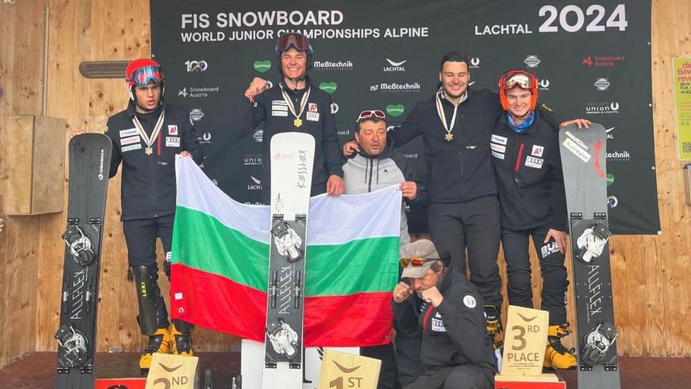 Медалистите от Световното по сноуборд за младежи гледат смело напред към още по-големи постижения