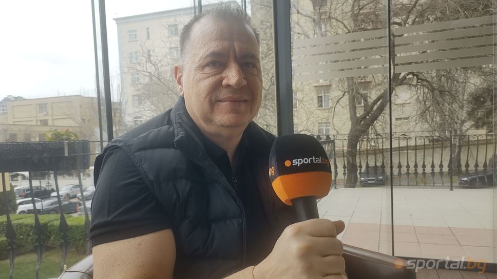 Николай Жейнов: Системата не пожела рестарт, Петков и Тонев са готови за трансфер