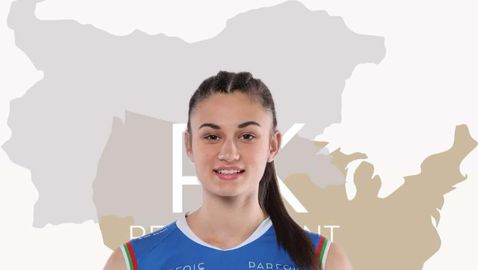 Рая Млякова ще продължи кариерата си в САЩ