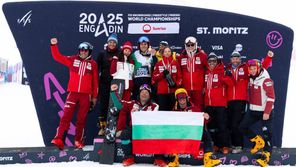 Тервел и Малена Замфирови класираха България на финалите на СП в Енгадин