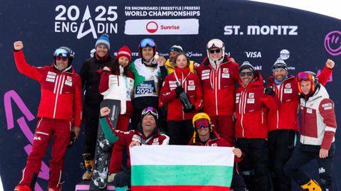  Тервел и Малена Замфирови класираха България на финалите на СП в Енгадин 