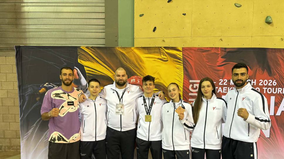 Българските таекуондисти с два медала от Belgian Open 2026