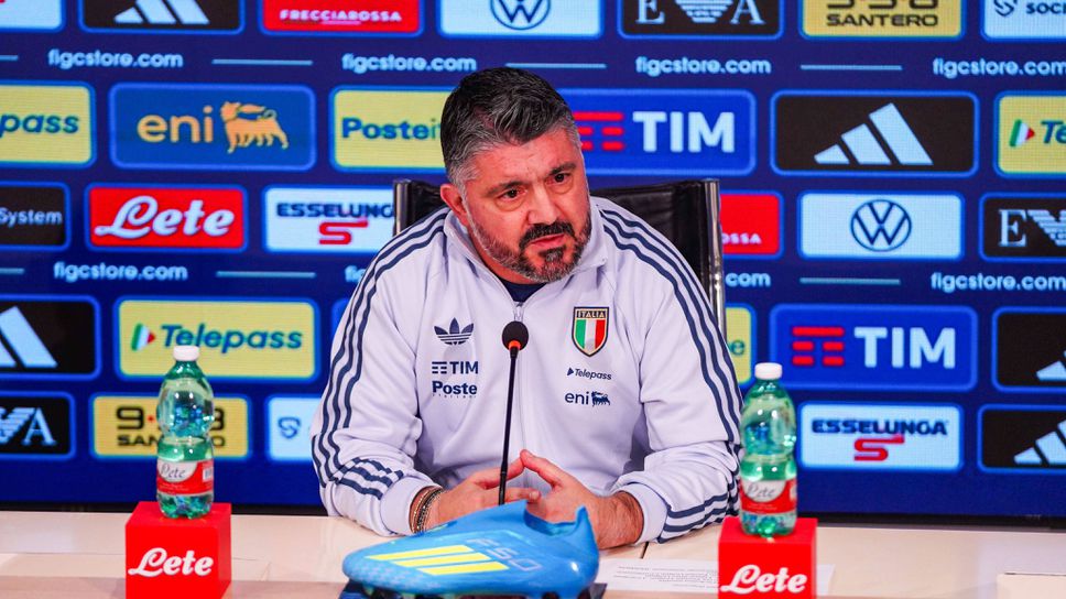 Гатузо: Имаме шанс, но е важно да свалим от напрежението