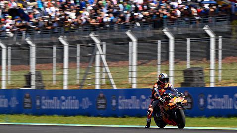 Направи ли крачка назад КТМ в Бразилия?