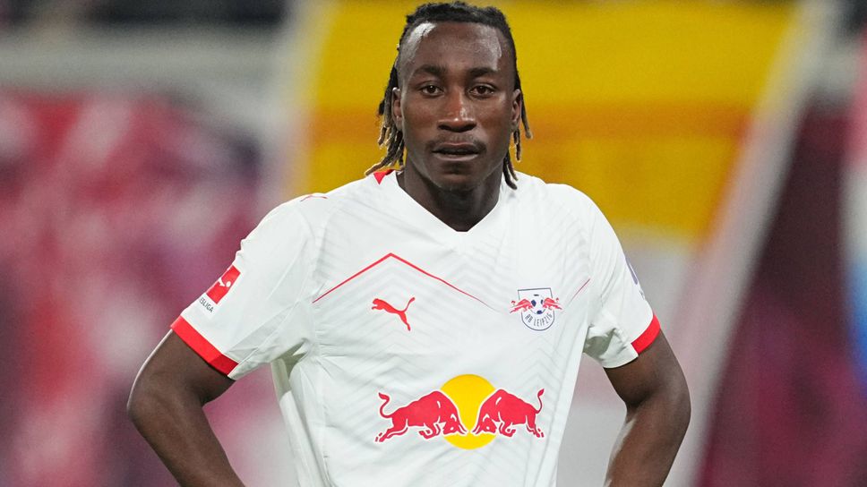 Перлата на РБ Лайпциг ще пропусне приятелските мачове на Кот д'Ивоар