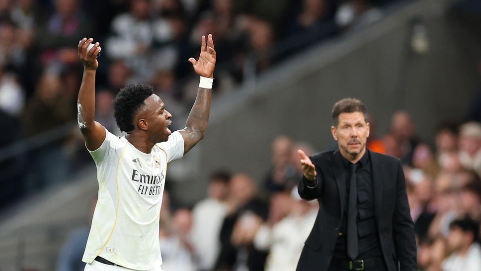 Винисиус срещу Симеоне: От "Флорентино ще те изгони" до "Головете са за Флорентино"