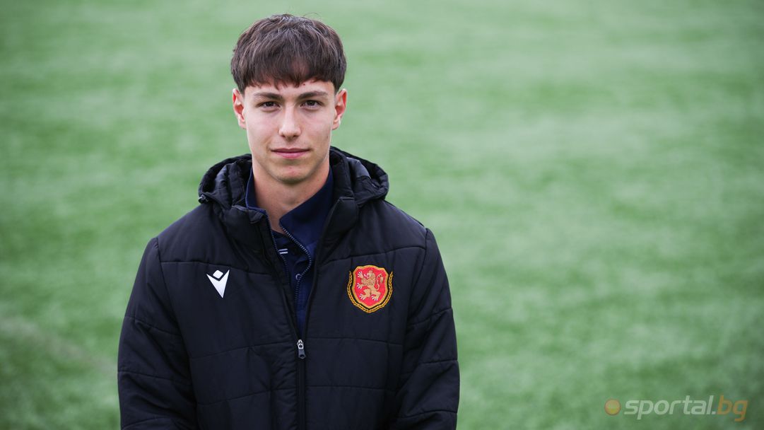 Калоян Божков преди евроквалификациите: Не сме фаворити, но можем да изненадаме