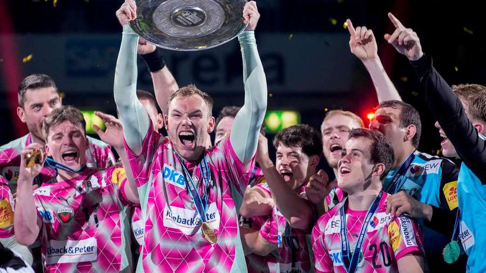 Смятан за откраднат трофей бе открит при инвентаризация