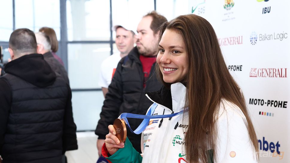 Лора Христова: Има нужда от модернизация на базите за биатлон