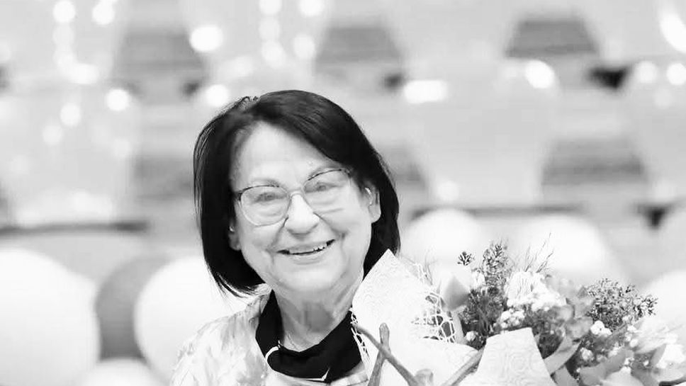 Тъжен ден за българската художествена гимнастика: Отиде си бивша треньорка на националния отбор