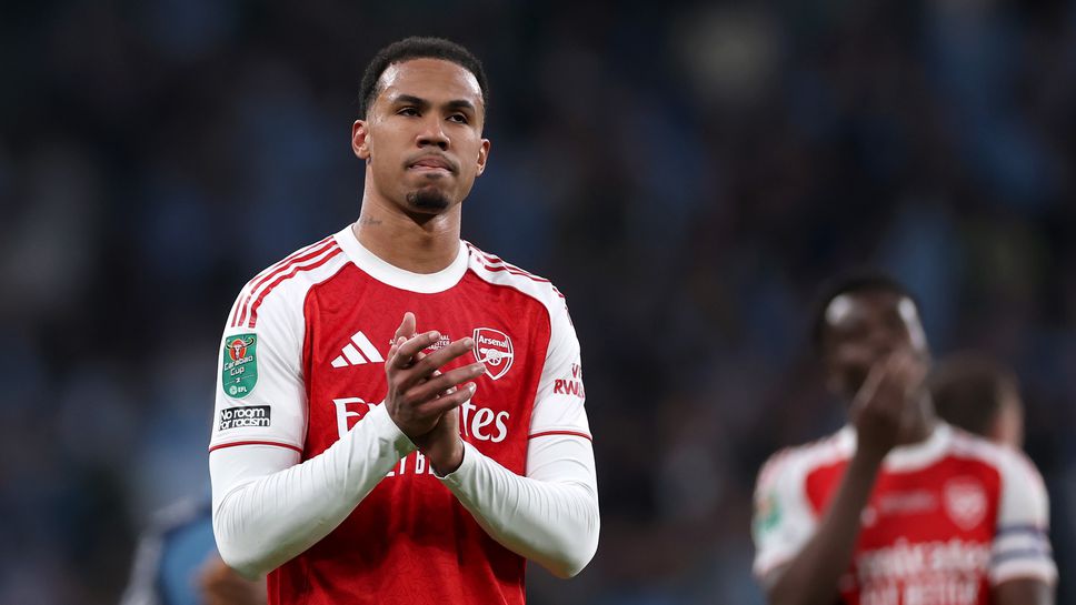 Габриел също се оказа контузен, остава си в Арсенал