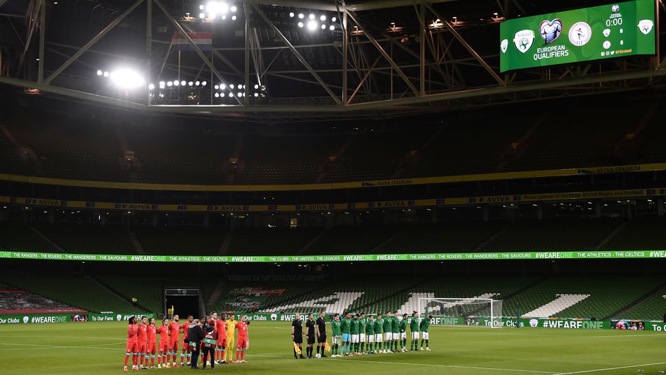 Отпаднаха два от домакините на Евро 2020, пред Англия се откри изключителна възможност