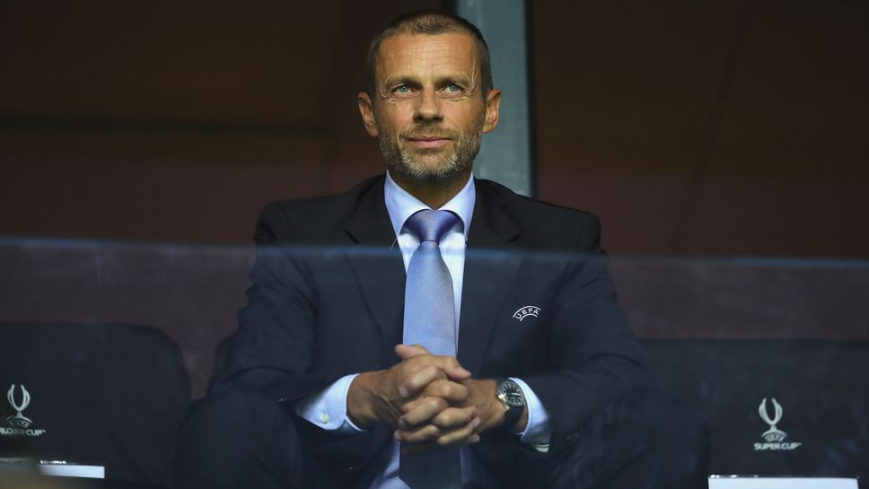 Обядът, който предупреди УЕФА за Суперлигата, и предателството на Аниели спрямо Чеферин