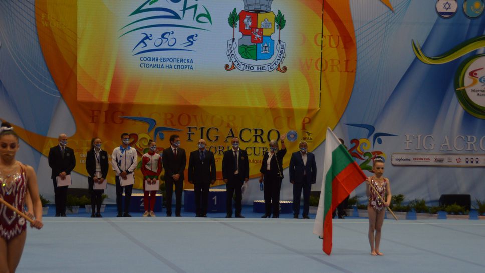 Заместник-кметът на Столична община приветства участниците на СК по акробатика