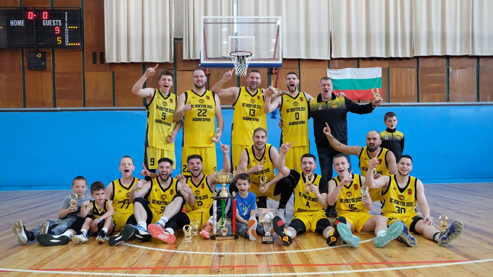 Миньор 2015 е новият носител на Купата на ББЛ