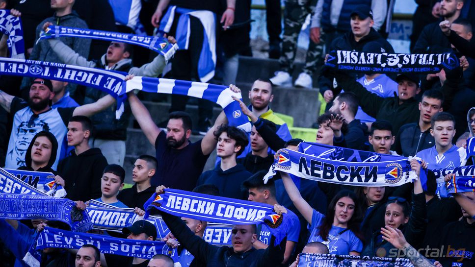 Левски пускат още билети за мача с Локо (Пловдив)