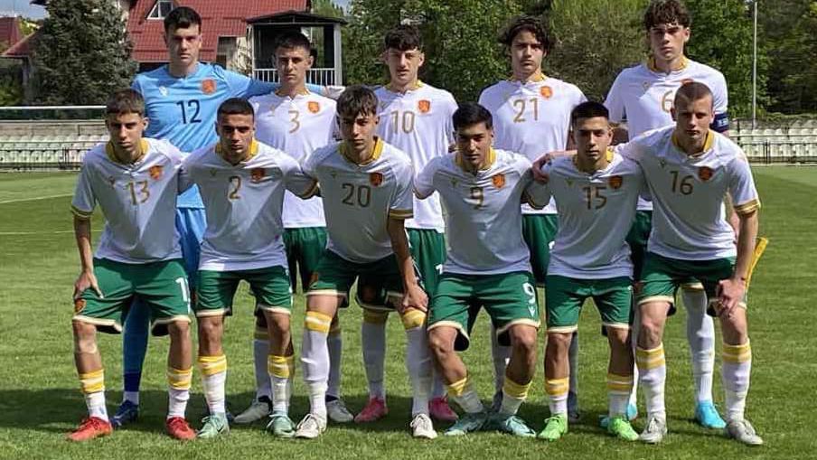 Молдова (U16) - България (U16) 0:2