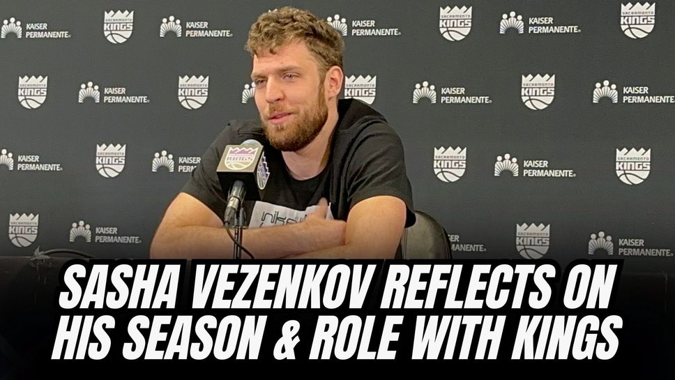 Александър Везенков: Контузиите спряха прогреса ми, решението да играя в НБА беше правилно
