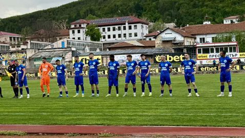 Готова е програмата на Черноморец (Балчик)