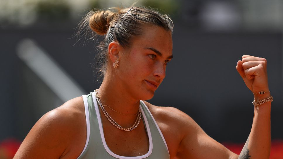 Сабаленка и Швьонтек стигнаха без проблем до третия кръг в Мадрид