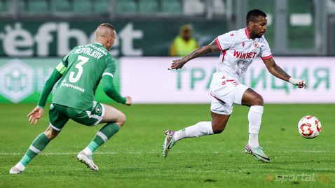 И Лудогорец, и ЦСКА закъснели за мача в Разград - БФС ги глоби