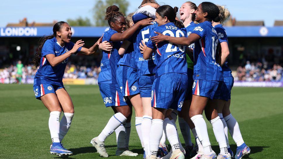 Женският отбор на Челси ще играе всичките си мачове от
