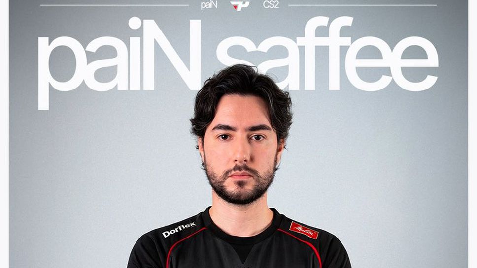 Официално: paiN привлече saffee