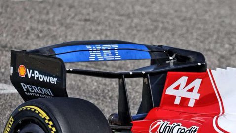 Отново: Ферари ще използва въртящото се крило