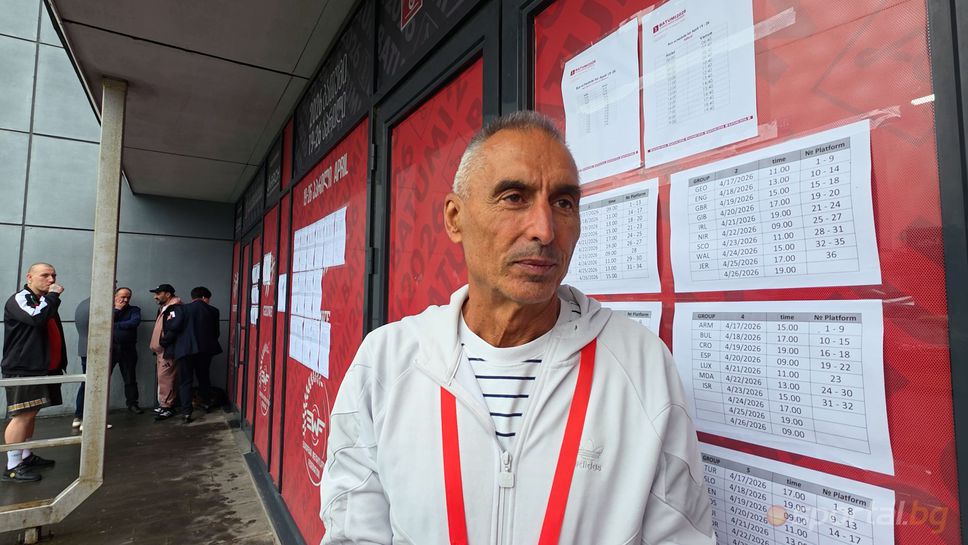 Асен Златев пред Sportal.bg: Работата на федерацията се осъществява на авариен режим