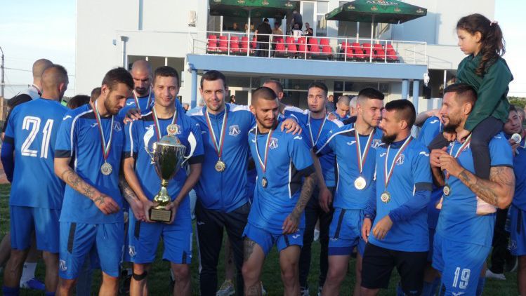 Капитанът на ФК Левски 2020 Лом Николай Христов напусна отбора