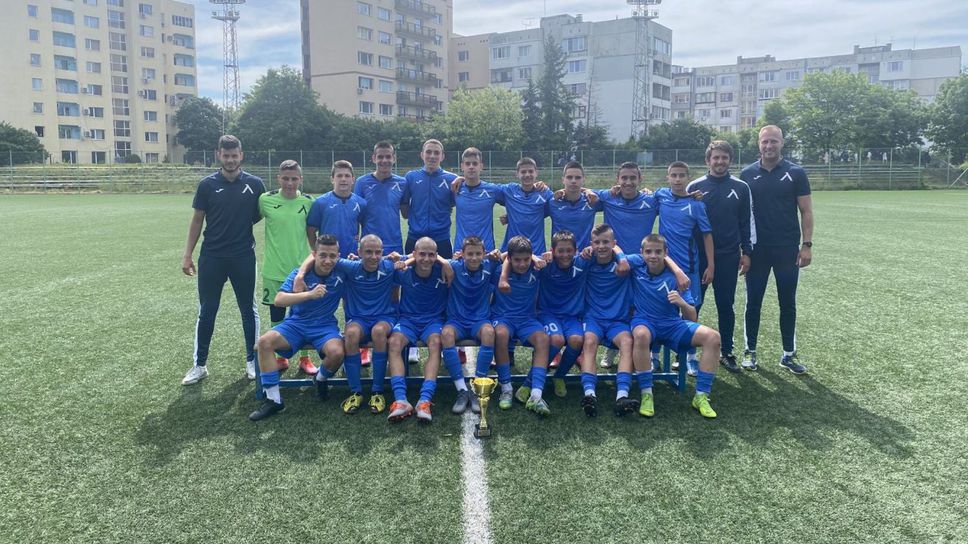 Левски стана шампион при U14