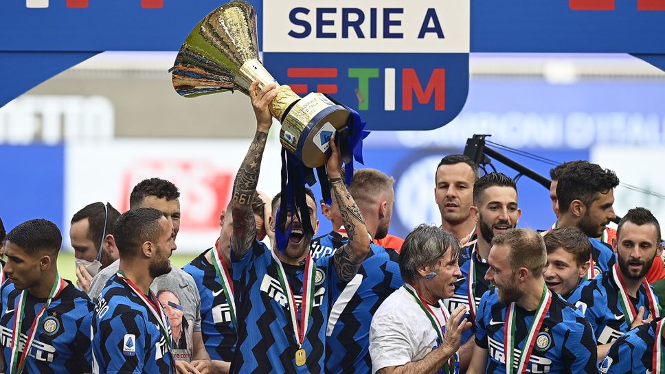 Шампионският сезон на Интер в цифри