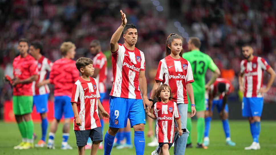 Изповедта на Суарес: Исках да остана в Атлетико - благодаря на феновете, че ме оцениха