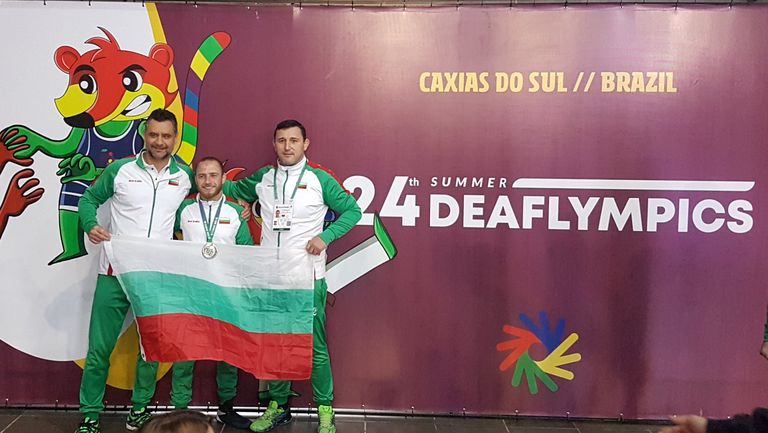 Три медала за България от спортната Олимпиада за глухи в Бразилия