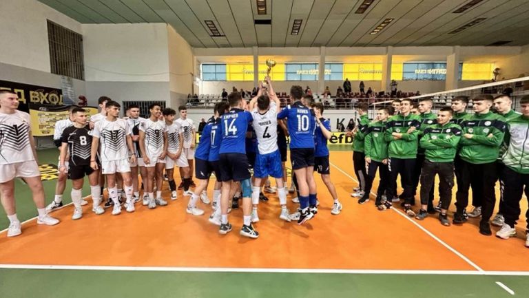 Младите волейболисти на Левски София спечелиха турнира за Купа България