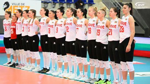 Волейболистките на България започват срещу Белгия на олимпийската квалификация в Япония