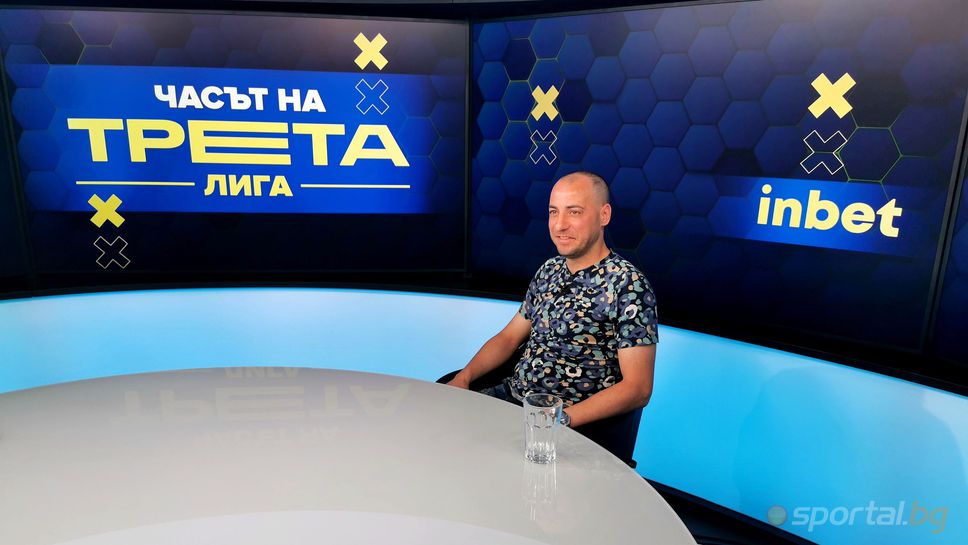 Любомир Иванов: Двубой за чест
