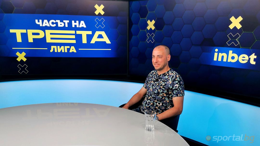 Любомир Иванов: Дано да не ни попречат странични фактори