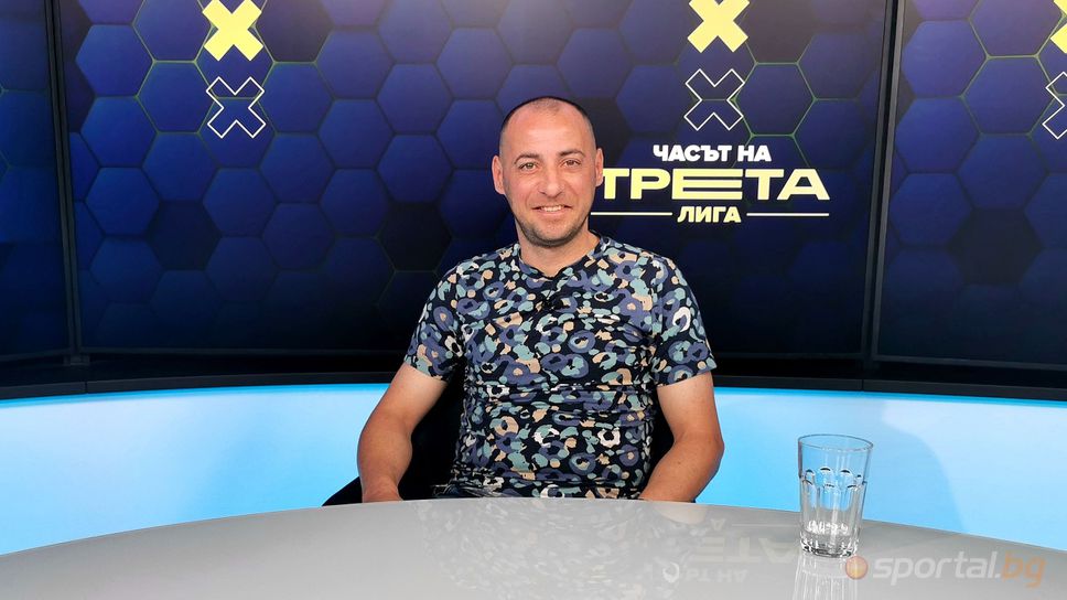 Любомир Иванов: Тест за някои от футболистите ни
